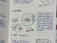 -三联韬奋书店(三里屯店)