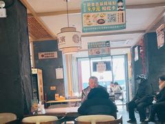 -老淮滨-蚌埠非遗小吃(淮河路店)