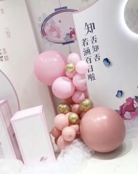 -一诺宝宝宴派对策划