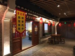 -古渡驛(丽彩·潮流港店)