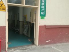 -成都市第二人民医院(庆云院区)