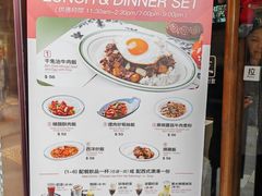-小泉居(水坑尾店 )