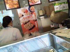 -哈氏·上海哈尔滨食品厂(五角场万达广场店)