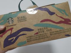 -星巴克(南京弘阳购物中心店)