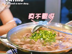 -肖四女乐山跷脚牛肉(世博源店)