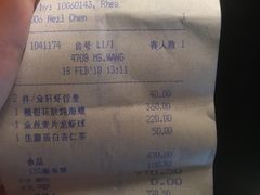 -金轩中餐厅 Jin Xuan(浦东丽思卡尔顿酒店)