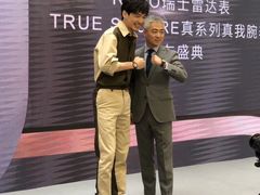 -新世界大丸百货