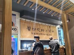 -李百蟹·江南蟹黄面·河景餐厅(夫子庙总店)