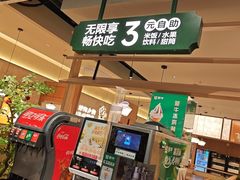 -赠李白·如诗的川味(余杭万达广场店)