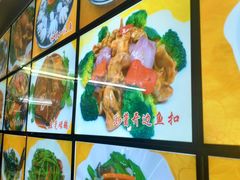 -肥姐美食(同福中路店)