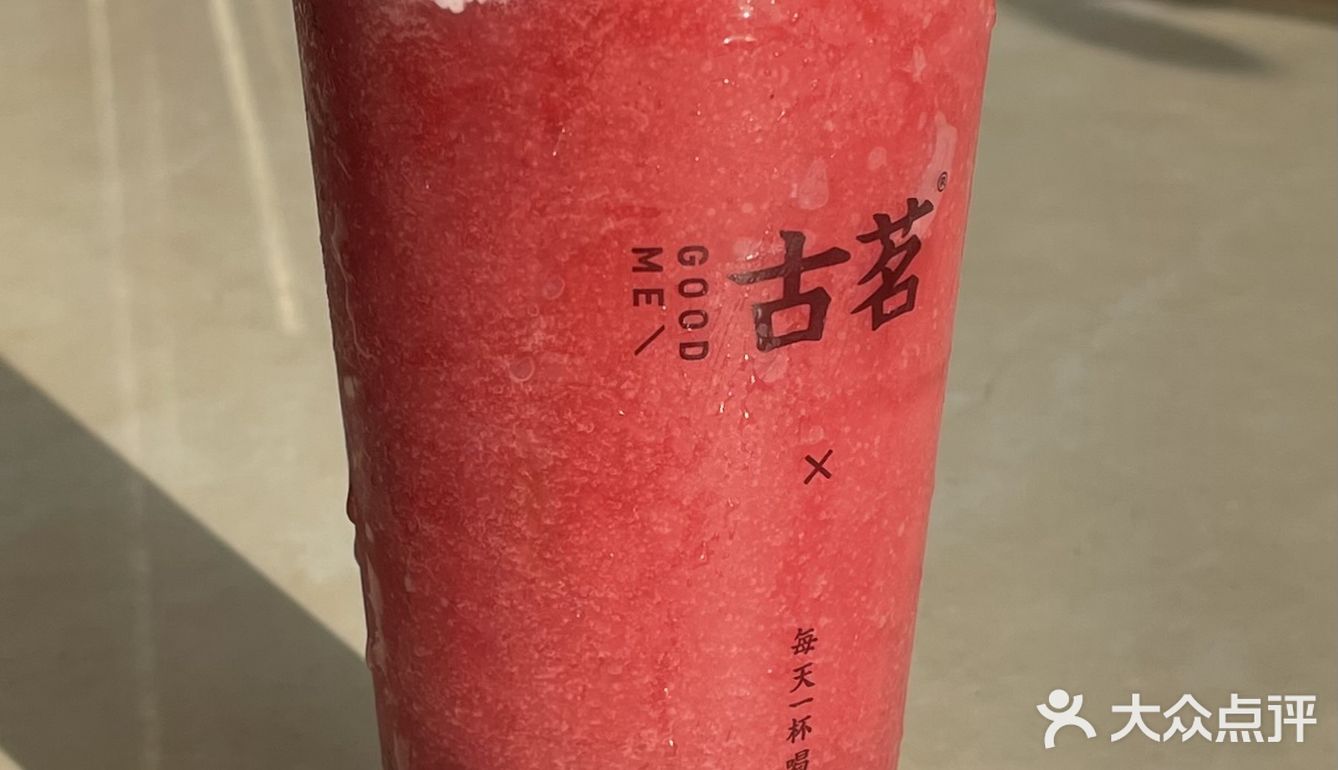 我也不想买…可是这是车厘子🍒莓莓诶！！
