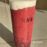 我也不想买…可是这是车厘子🍒莓莓诶！！