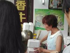 -细妹五香牛杂(步行街店)