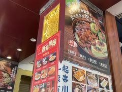 -聚百川(增城西城路店)