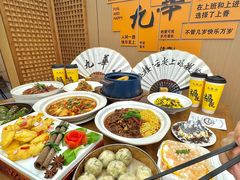 -鸿运楼·舌尖上的徽菜