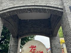 -饭江湖·江湖菜(湖广会馆店)