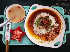 大王炸酱米粉-大王油茶(二厂文创公园店)