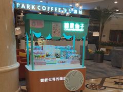 -北京广安门维景国际大酒店