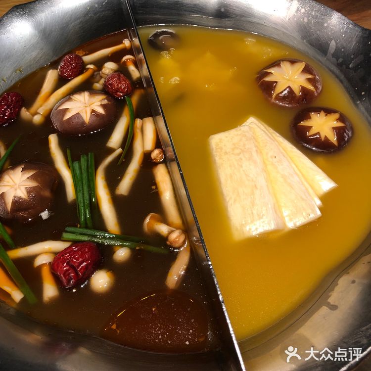 湊湊