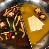 湊湊