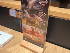 -新太二·鲜料川菜(万泰汇店)