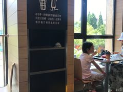 -麦当劳(东苑丽宝商业广场店)
