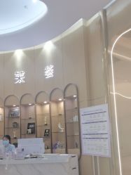 -深圳美莱医疗美容医院