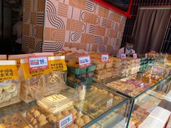 -東更道点心行(大悦城店)