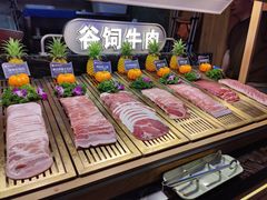 -焰江山海鲜牛排烤肉自助(锦华万达二星店)