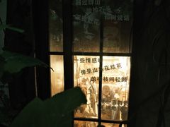 -橡皮书店(翠湖北路店)