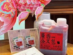 -萃茶师(琅西店)