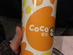-CoCo都可(虹口龙之梦店)