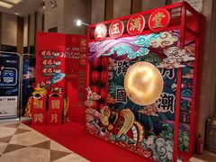 -堂会(白云店)