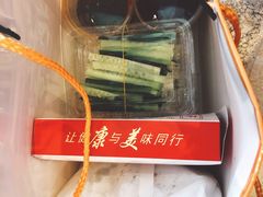 -徐记正宗北京烤鸭(北京东路总店)