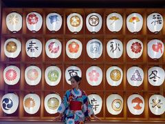 -重庆南山海昌汤都
