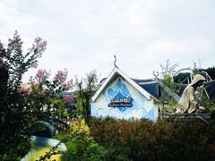 -乐和乐都主题乐园