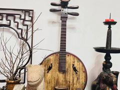 -道南書院·私房菜·早午茶·茶馆