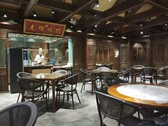 -北京老铺烤鸭(老城根店)