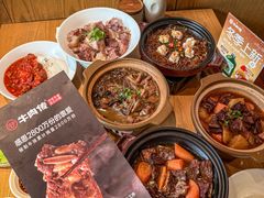 -牛肉传·东北地标·牛排饭(奥体店)