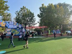 -秦皇岛乐岛海洋王国