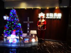 -半岛翡丽海鲜自助餐厅(观风亭店)