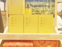 -奈雪的茶(中储能店)