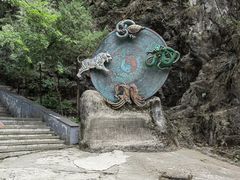 -圣莲山风景区