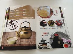 -禾谷韩餐(热带海洋学院店)