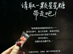 -中贸广场