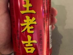 -王老吉凉茶博物馆