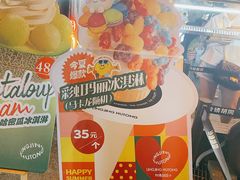 -玲婧胡同·生日蛋糕·餐厅(嘉里城店)