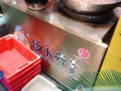 -杨永兴黄陂三鲜(雪松路店)