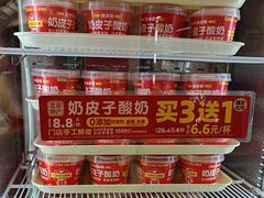 -味多美蛋糕(古城店)