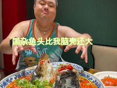 -湘潭九龙鱼头店(城南西路店)